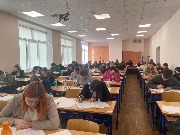 ГОУ ВО Московской области «Государственный социально - гуманитарный университет» (г. Коломна)